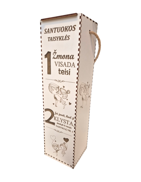 Dėžė buteliui "Santuokos taisyklės"