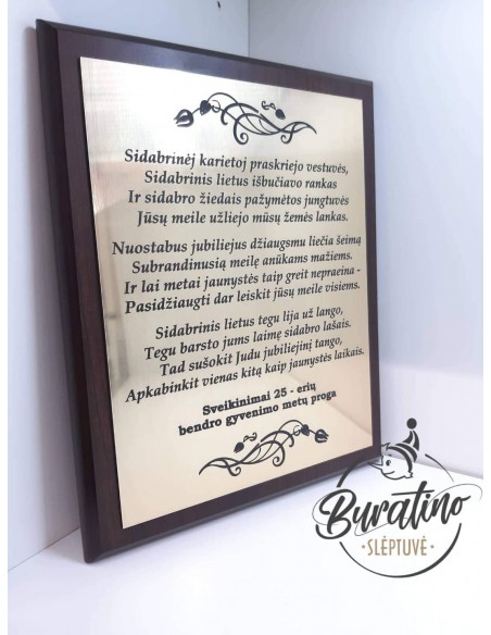 Plaketė "Sveikinimai 25-erių bendro gyvenimo metų proga"