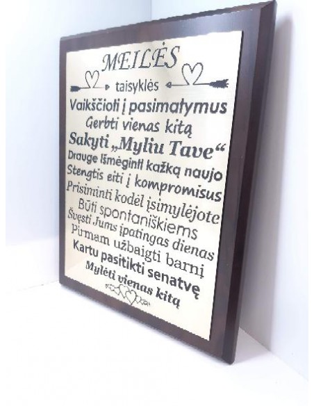 Plaketė " Meilės taisyklės"